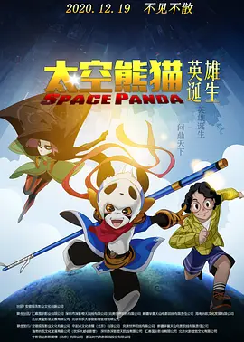 天天躁日日躁狠狠躁视频下载播二